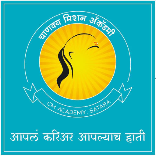 Chanakya Mission Academy logo