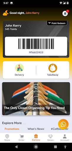 XStore Screen 2