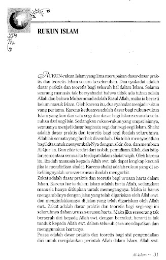 Al-Islam By Syaikh Said Hawwa Screen 3