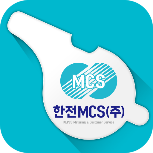 한전MCS 헬프라인 logo