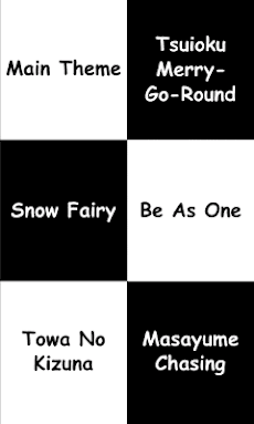 ピアノのタイル - Anime Fairy Tailのおすすめ画像1