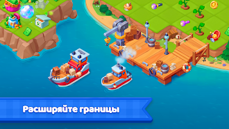 Game screenshot Merge Ville: Пазлы и Дизайн hack