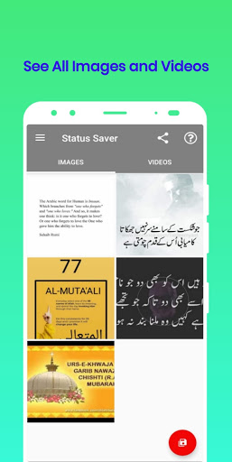 Status Saver Screen 2