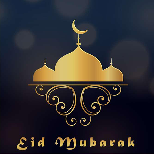 Eid Mubarak Wishes 2020