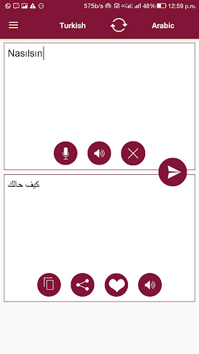 Arabic - Turkish Translator Screen 2