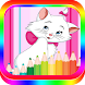 Cute Kitty Drawing and Colorin - Androidアプリ
