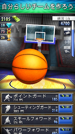 Game screenshot バスケットボール・クリッカー mod apk