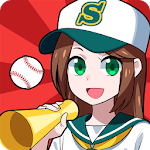 Cover Image of 下载 机で野球【甲子園　高校野球　無料ゲーム】 1.3.5 APK