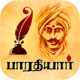 Bharathiyar Tamil Padalgal -4 icon