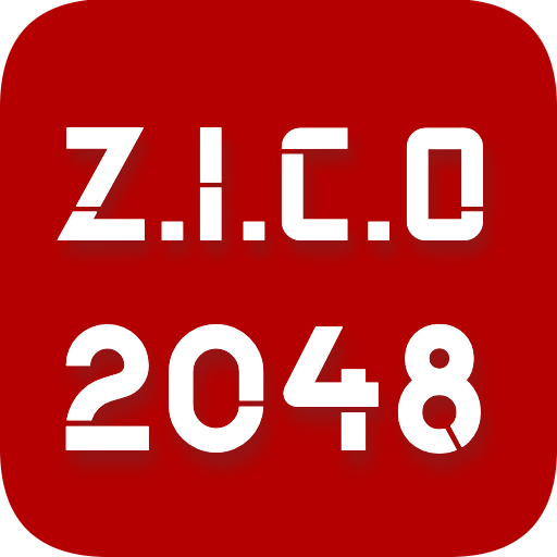 지코(ZICO) 2048 게임