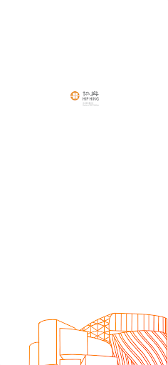 My Hip Hing Screen 3