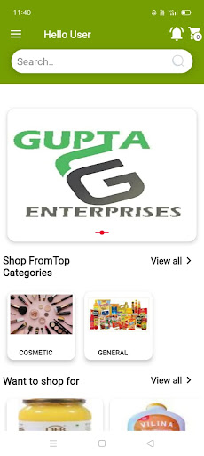 Android application Gupta Enterprises screenshort