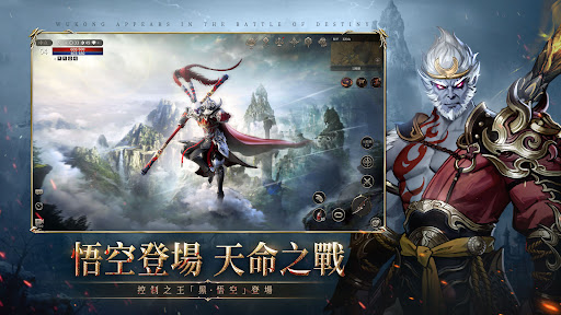 潘朵拉：命運先知 Screen 2