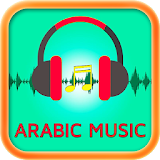 top arabic songs and music icon