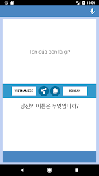Vietnamese-Korean Translator