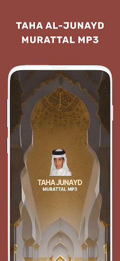 Android application Taha Al Junayd Murattal Quran screenshort