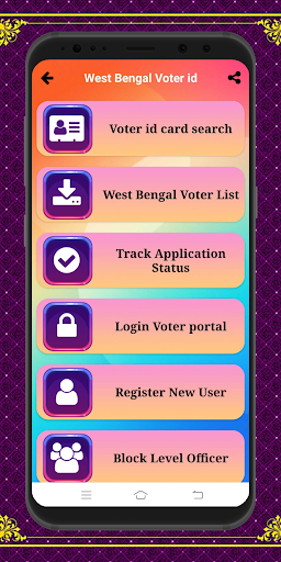 WB Voter List, Ration  Bhumi