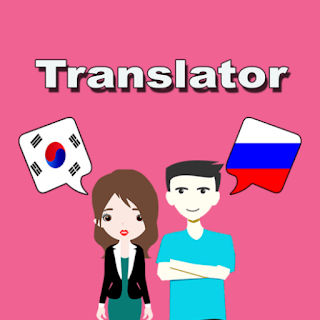 Korean To Russian Translator apk