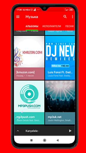 Android application Jecky Music Player Visualizer screenshort