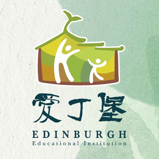 愛丁堡教育 3.3.80 Icon