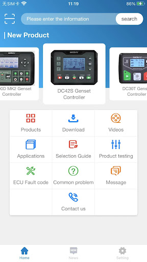 Android application i MEBAY screenshort