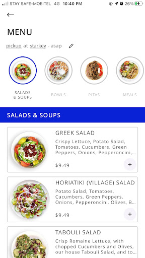 Hungry Greek Screen 3