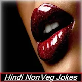 NonVeg Jokes In Hindi icon