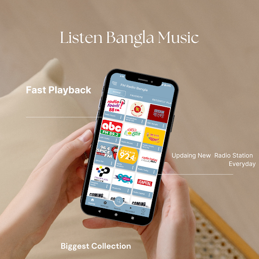 Android application FM Radio Bangla with Recording screenshort
