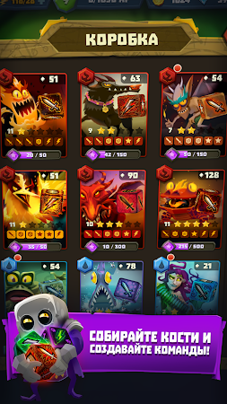 Game screenshot Dice Hunter apk download
