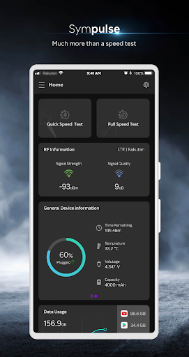 Android application Sympulse screenshort