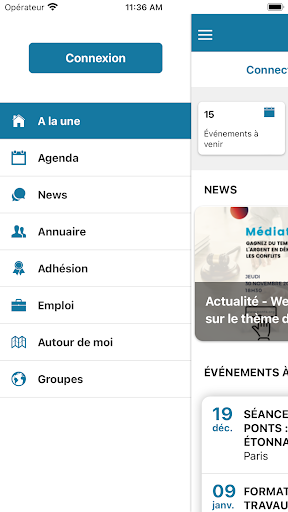 Ponts Alumni Screen 2