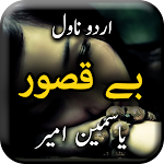 Cover Image of डाउनलोड Be Qasoor by Yasmeen Ameer - U  APK