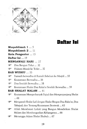 Ensiklopedi Amalan Muslim Screen 2