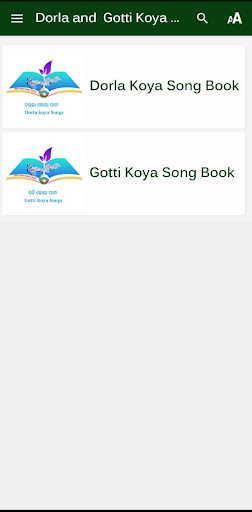 Android application Koya Song Book screenshort