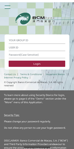 BCM eCorp Mobile Banking Screen 3