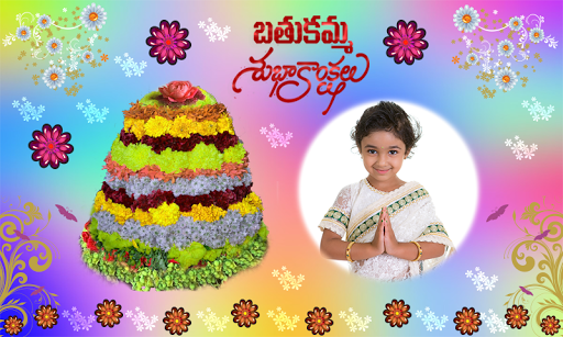 ✓ [Updated] Bathukamma Photo Frames for PC / Mac / Windows 11,10,8,7 /  Android (Mod) Download (2023)