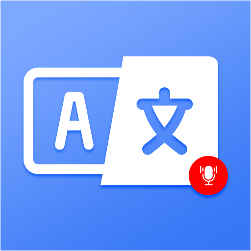 All Languages Translator logo