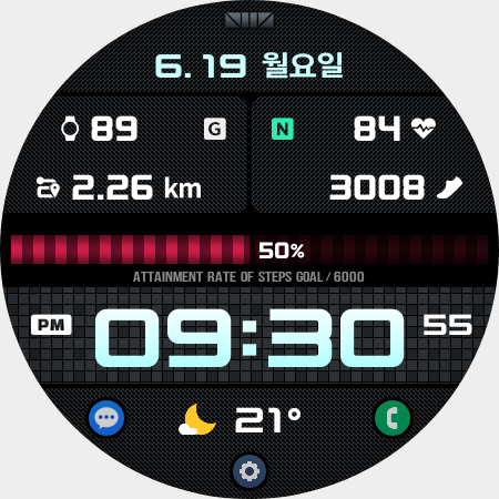 SMZ Kingmaker2 screenshot 12