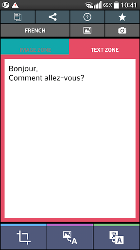 Text Scanner French (OCR) Screen 2