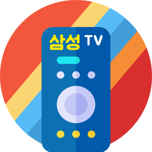 삼성tv리모컨 적외선 logo