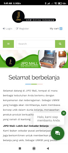 JIPD Mall Screenshot 1 - AppWisp.com