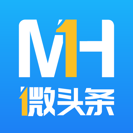 MH微头条 - 北美生活，海外用户独享频道  Icon