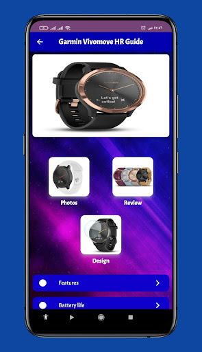 Android application Garmin Vivomove HR Guide screenshort