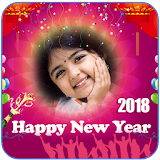 2018 New year Photo Frames icon