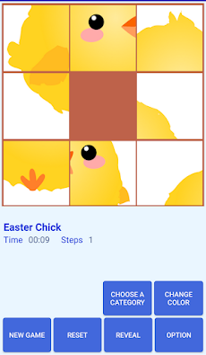 Sliding Puzzle offlineのおすすめ画像2