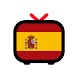 TV España - Canales En Directo - Androidアプリ