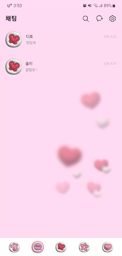 [SSOM]ditto_TALK Screen 3