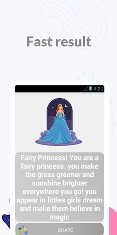 Which Princess Are You?のおすすめ画像4