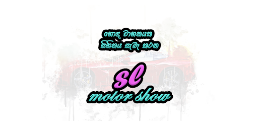 SL Motor Show : Vehicle prices
