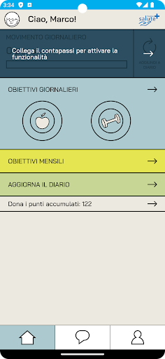 Android application Salute+ screenshort